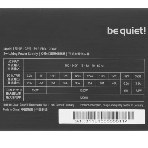 Блок питания (Be Quiet, 1200W 80+ Titanium, отличное, DARK POWER PRO 12, Гарантия DNS до 20.02.2033г. Полный комплект.)