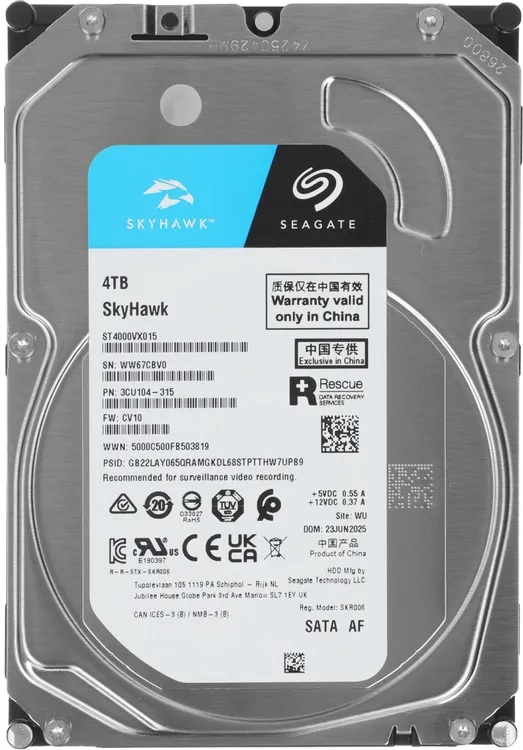 Жесткий диск Seagate 4Tb, наработка 26 дней