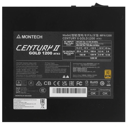 Блок питания (Montech, 1200W 80+ Gold, хорошее, Century 2, Коробка)