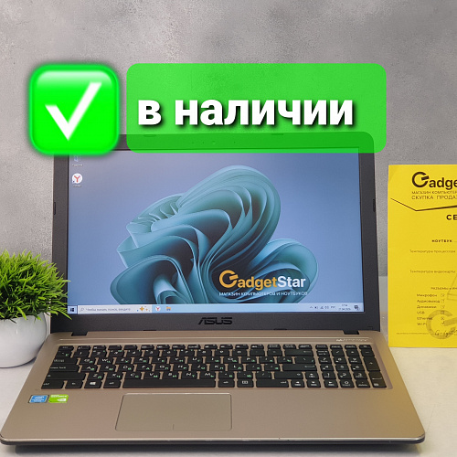 Ноутбук Asus Pentium Silver / NVIDIA MX 110-2Gb Ноутбук Asus Pentium Silver / NVIDIA MX 110-2Gb