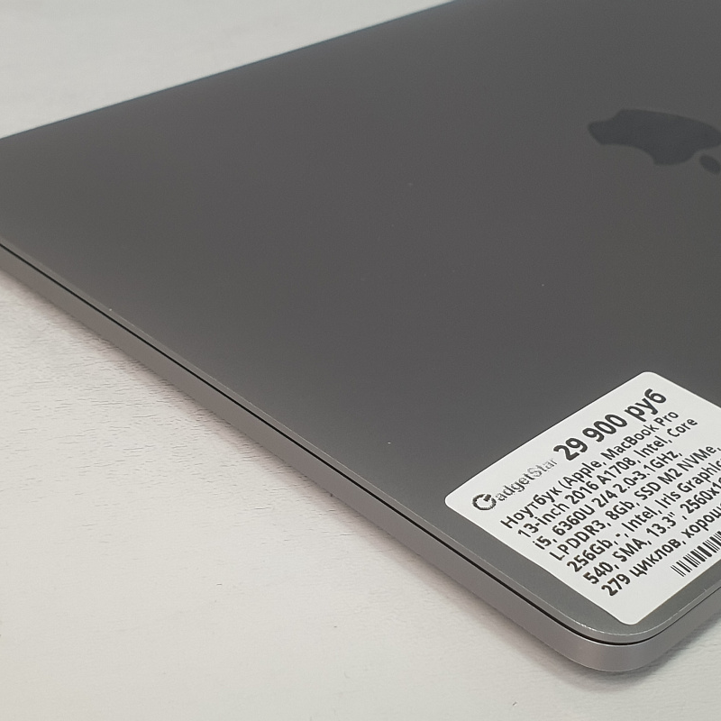 Ноутбук MacBook Pro 13 2016 Core i5, 8Gb, 256Gb