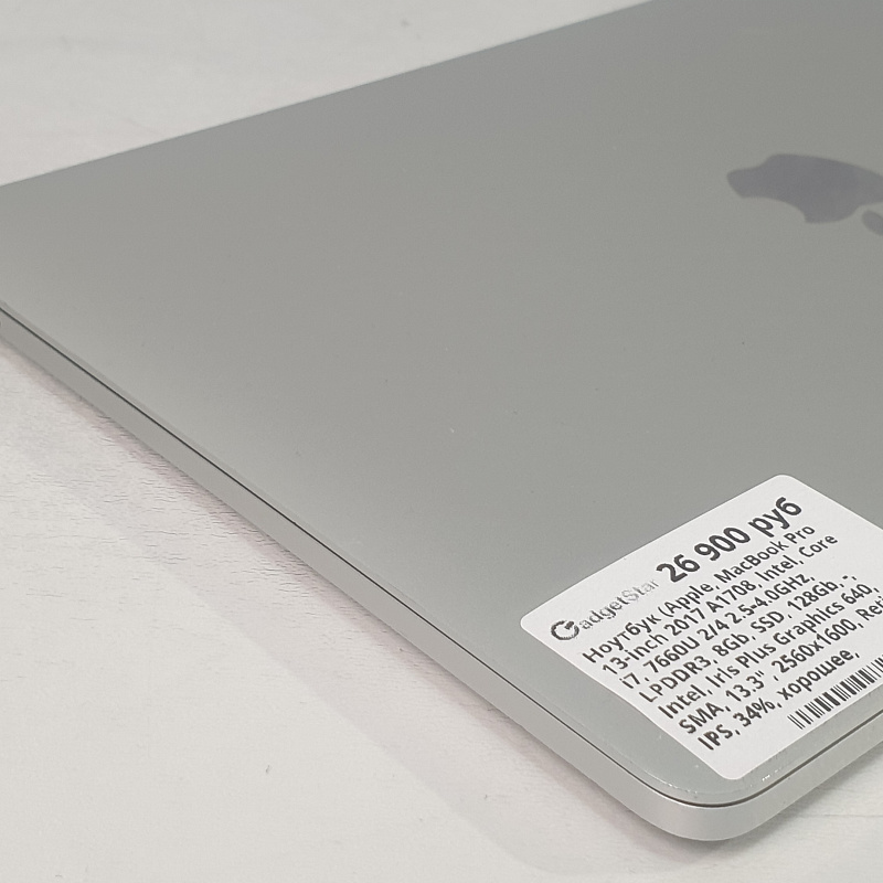Ноутбук Apple MacBook Pro 13 2017 Core i7