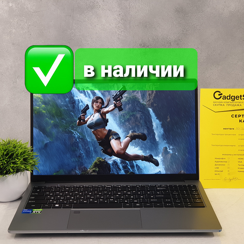 Ноутбук Core i7 6600U/ DDR4 16Gb/ SSD 1Tb /MX 330 2Gb