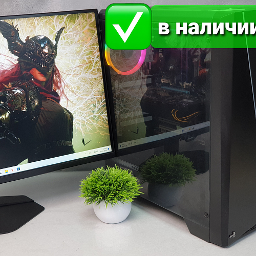 Игровой ПК. Core i5/ ОЗУ 16Gb/ RX 470 8Gb