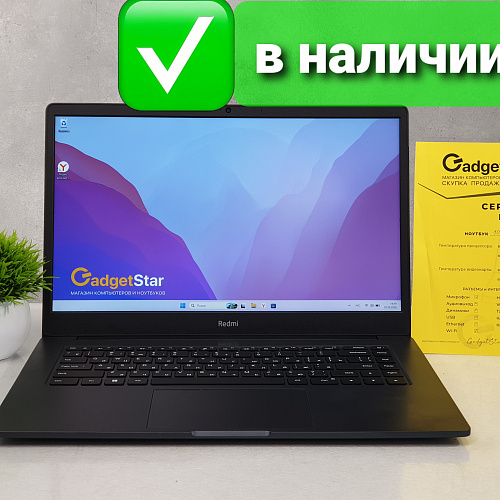 Ультрабук Redmi Core i5 11320H/ DDR4 8Gb /SSD 512Gb