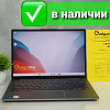 Ноутбук Lenovo ThinkBook 13s Core i7 1165G7, DDR4 16Gb, 512Gb Ноутбук Lenovo ThinkBook 13s Core i7 1165G7, DDR4 16Gb, 512Gb