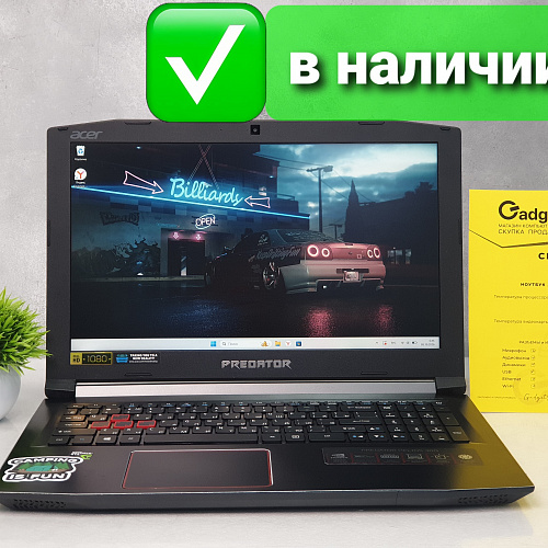 Игровой ноутбук Acer Predator Core i5/ DDR4 16Gb/ GTX 1060 6Gb Игровой ноутбук Acer Predator Core i5/ DDR4 16Gb/ GTX 1060 6Gb