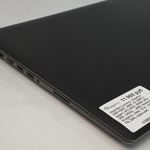 Ноутбук Lenovo на DDR4 и SSD Ноутбук Lenovo на DDR4 и SSD