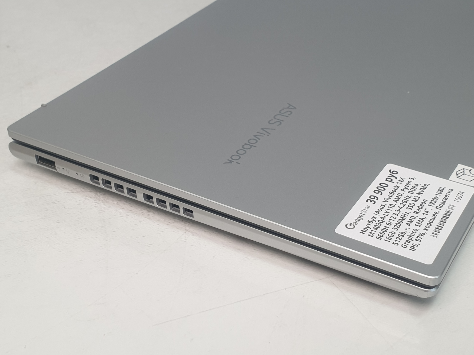 Ноутбук Asus Ryzen 5 5600H / DDR4 16Gb/ SSD 512Gb
