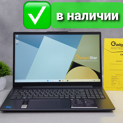Ноутбук Lenovo Core i3 1315U