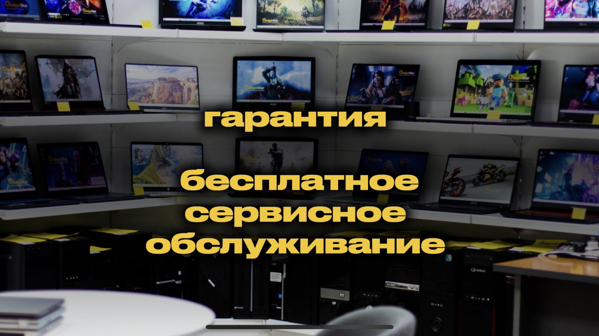 Монитор (Redmi, Display G Pro 27 (P27QBA-RGP), 27", 2560x1440, IPS 180Hz, 2xDP, 2xHDMI, 1xAUX, 1 ms, MiniLED, как новый, Полный комплект, QDMini-LED 1152 зон подсветки, HDR 1000, AMD FreeSync)