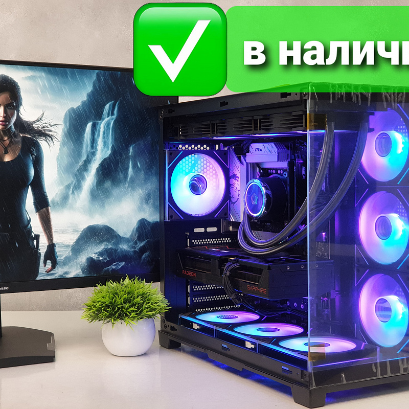 Новый игровой ПК Core i5 14600KF/ ОЗУ 32Gb/ видеокарта 12Gb