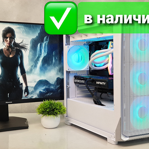 Новый Игровой ПК Ryzen 7 7800X3D/ DDR5 32Gb/ RTX 5070 12Gb