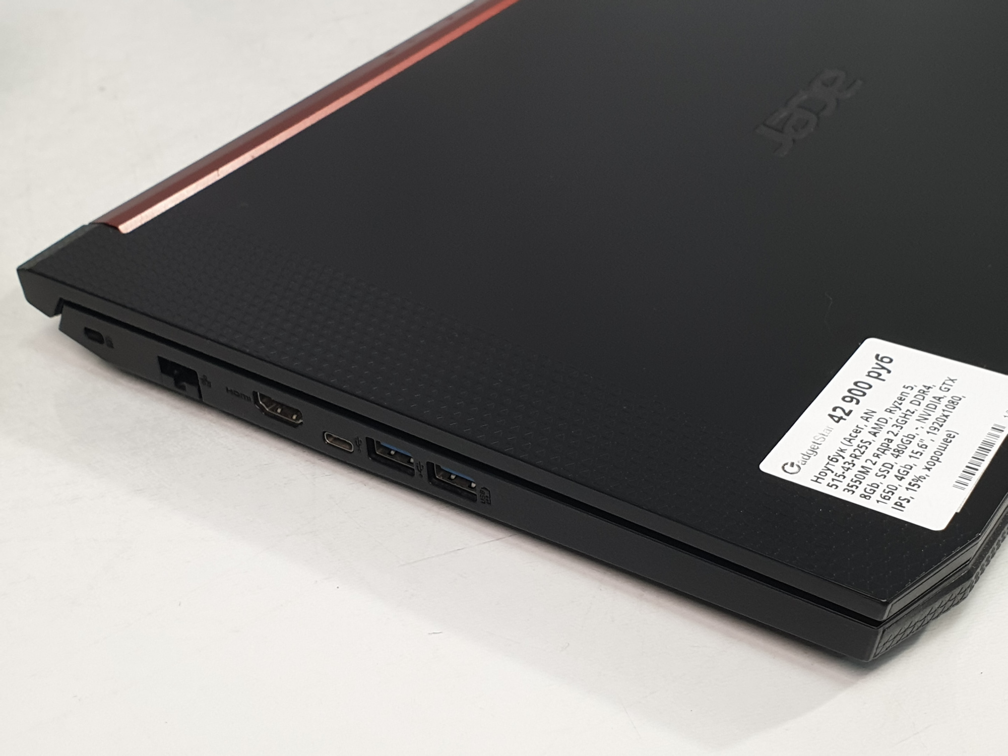 Игровой ноутбук Acer Nitro/ GTX 1650