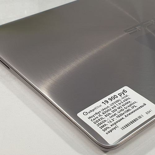 Ультрабук Asus Zenbook/ Core i5 Ультрабук Asus Zenbook/ Core i5