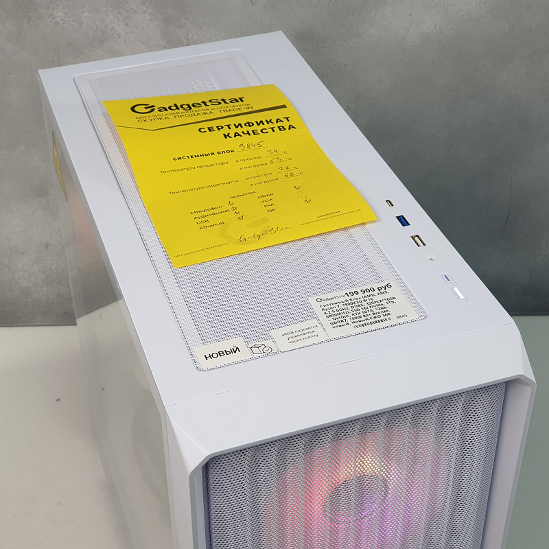 Новый Игровой ПК Ryzen 7 7800X3D/ DDR5 32Gb/ RTX 5070 12Gb