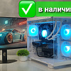 Мощный игровой Core i9-13900KF /DDR5 64Gb/ видеокарта 16Gb/ Новый