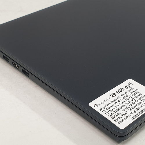 Ноутбук Ryzen /SSD 512Gb Ноутбук Ryzen /SSD 512Gb