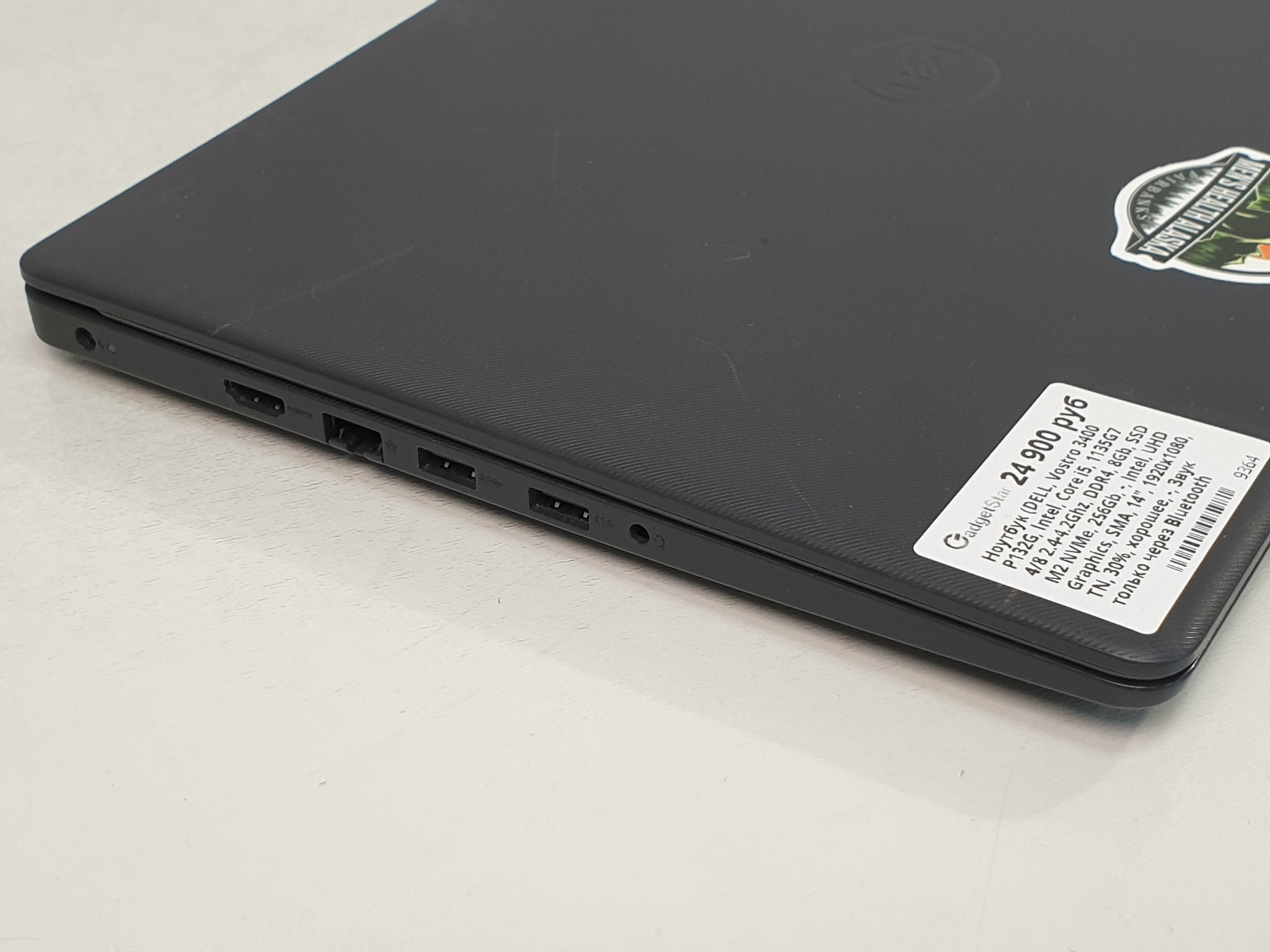 Ноутбук Core i5 1135G7