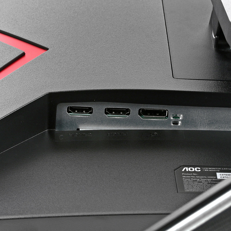 Монитор (AOC, C27G2ZE/BK, 27", 1920x1080, VA 240Hz, 2xHDMI, 1xDP, 1xAUX, 0.5 ms, LED, отличное, Кабель питания, DP/HDMI кабель)