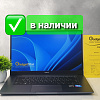 Ноутбук (HONOR, BMH-WDQ9HN, AMD, Ryzen 5, 5500U 6/12 2.1-4.0GHz, DDR4, 8Gb, SSD M2 NVMe, 512Gb, -, AMD, Radeon Graphics, SMA, 15.6", 1920x1080, IPS, 13%, хорошее, Алюминиевый корпус, сканер отпечатка пальцев, Засветы на матрице при черном фоне)