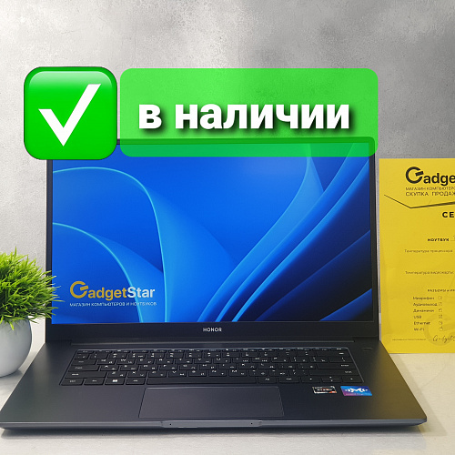 Ноутбук (HONOR, BMH-WDQ9HN, AMD, Ryzen 5, 5500U 6/12 2.1-4.0GHz, DDR4, 8Gb, SSD M2 NVMe, 512Gb, -, AMD, Radeon Graphics, SMA, 15.6", 1920x1080, IPS, 13%, хорошее, Засветы на матрице при черном фоне, Алюминиевый корпус, сканер отпечатка пальцев)