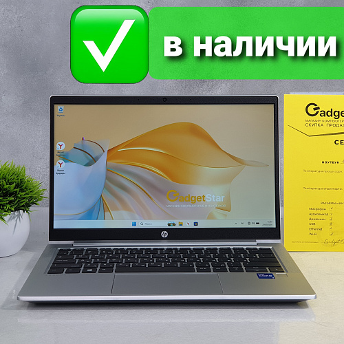 Ноутбук HP Probook Core i7 1165G7, DDR4 16Gb, 512Gb Ноутбук HP Probook Core i7 1165G7, DDR4 16Gb, 512Gb