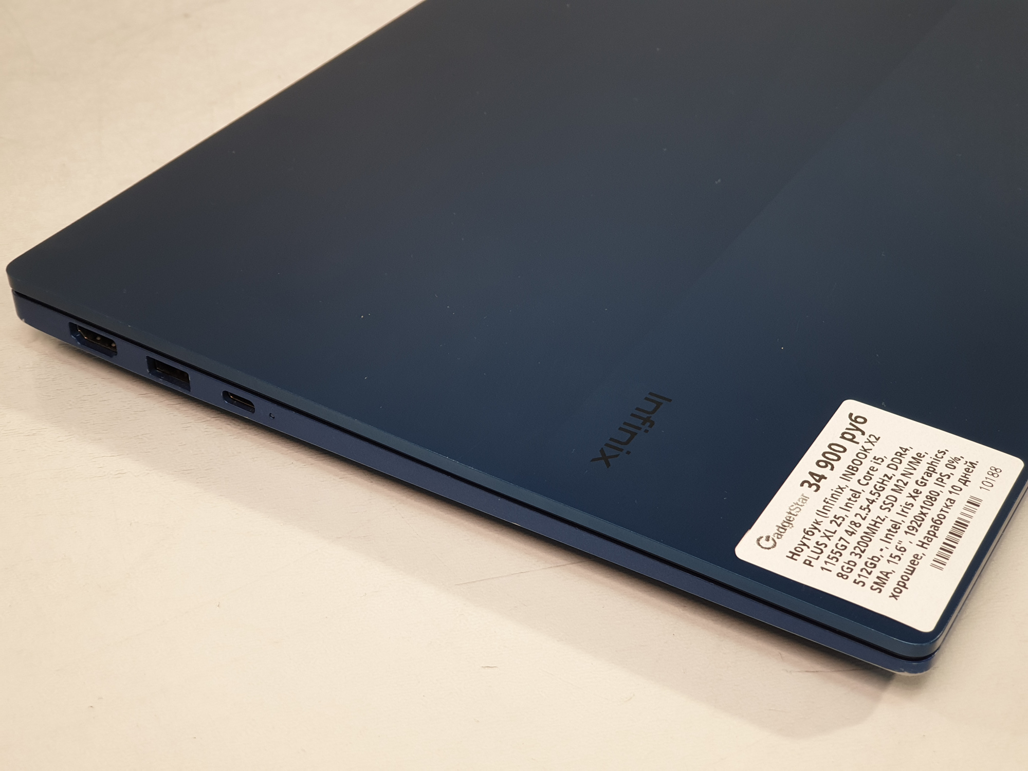 Ультрабук Infinix Core i5 1155G7 /SSD 512Gb