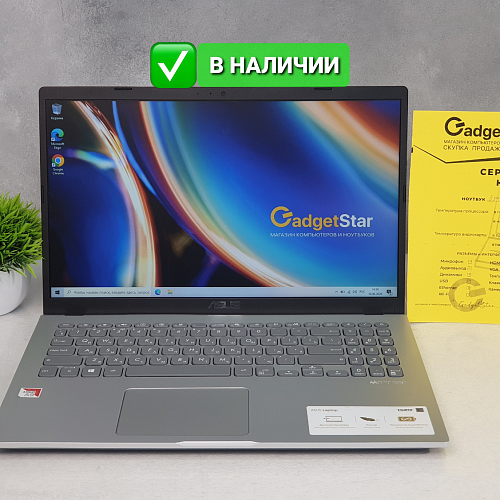 Ультрабук Asus Zenbook/ Core i5 Ультрабук Asus Zenbook/ Core i5