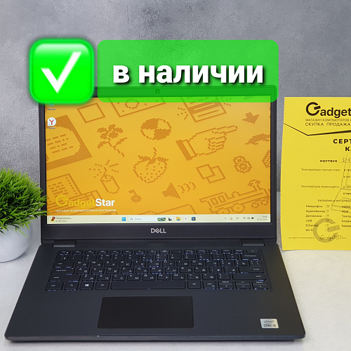 Ноутбук Core i5 10210U Ноутбук Core i5 10210U