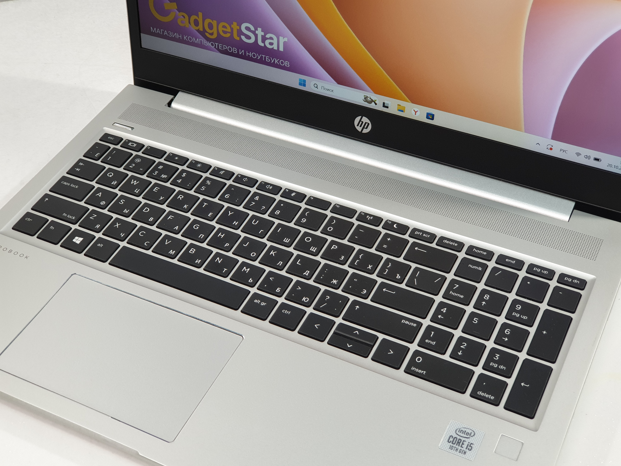 Ноутбук HP ProBook 450 G7 Core i5, MX 250 2Gb