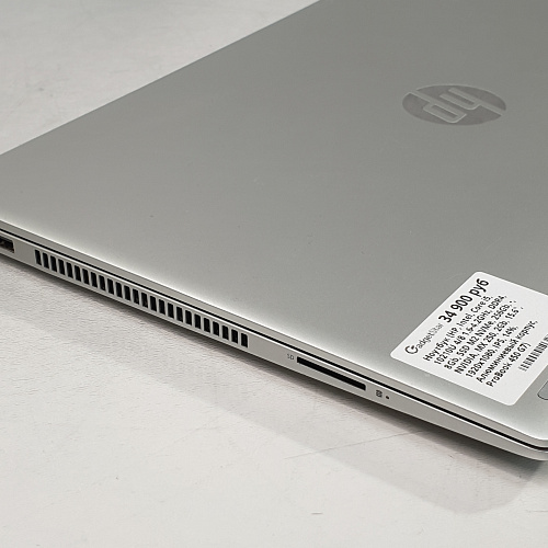 Ноутбук HP ProBook 450 G7 Core i5, MX 250 2Gb