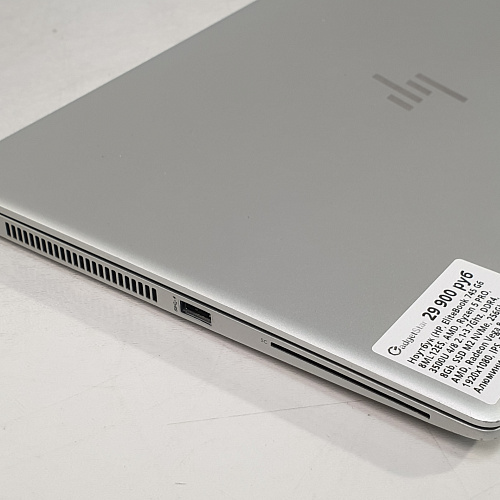 Ультрабук HP EliteBook/ Ryzen 5 PRO Ультрабук HP EliteBook/ Ryzen 5 PRO