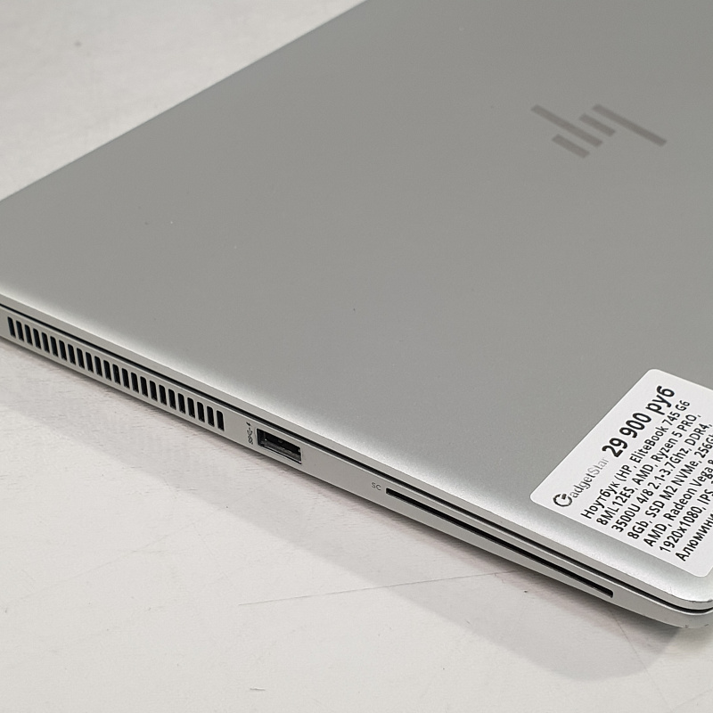 Ультрабук HP EliteBook/ Ryzen 5 PRO