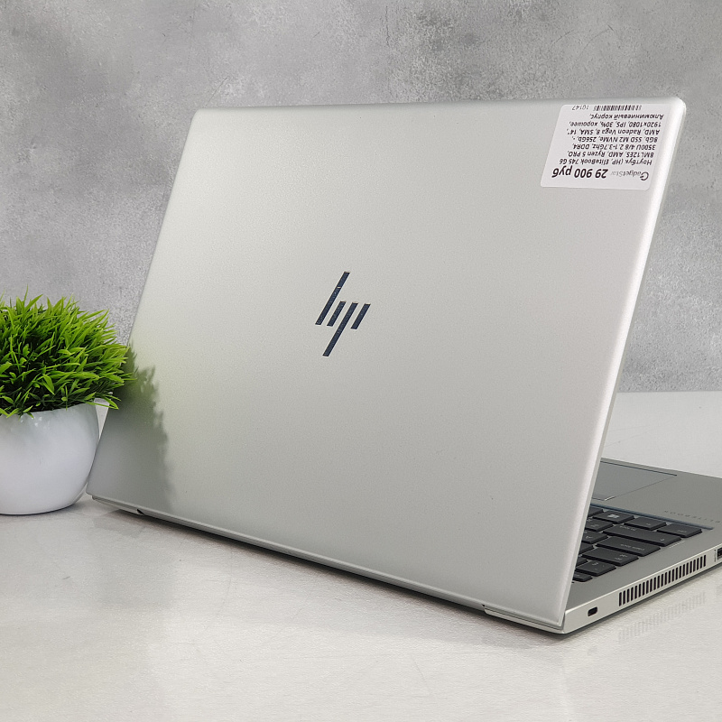 Ультрабук HP EliteBook/ Ryzen 5 PRO