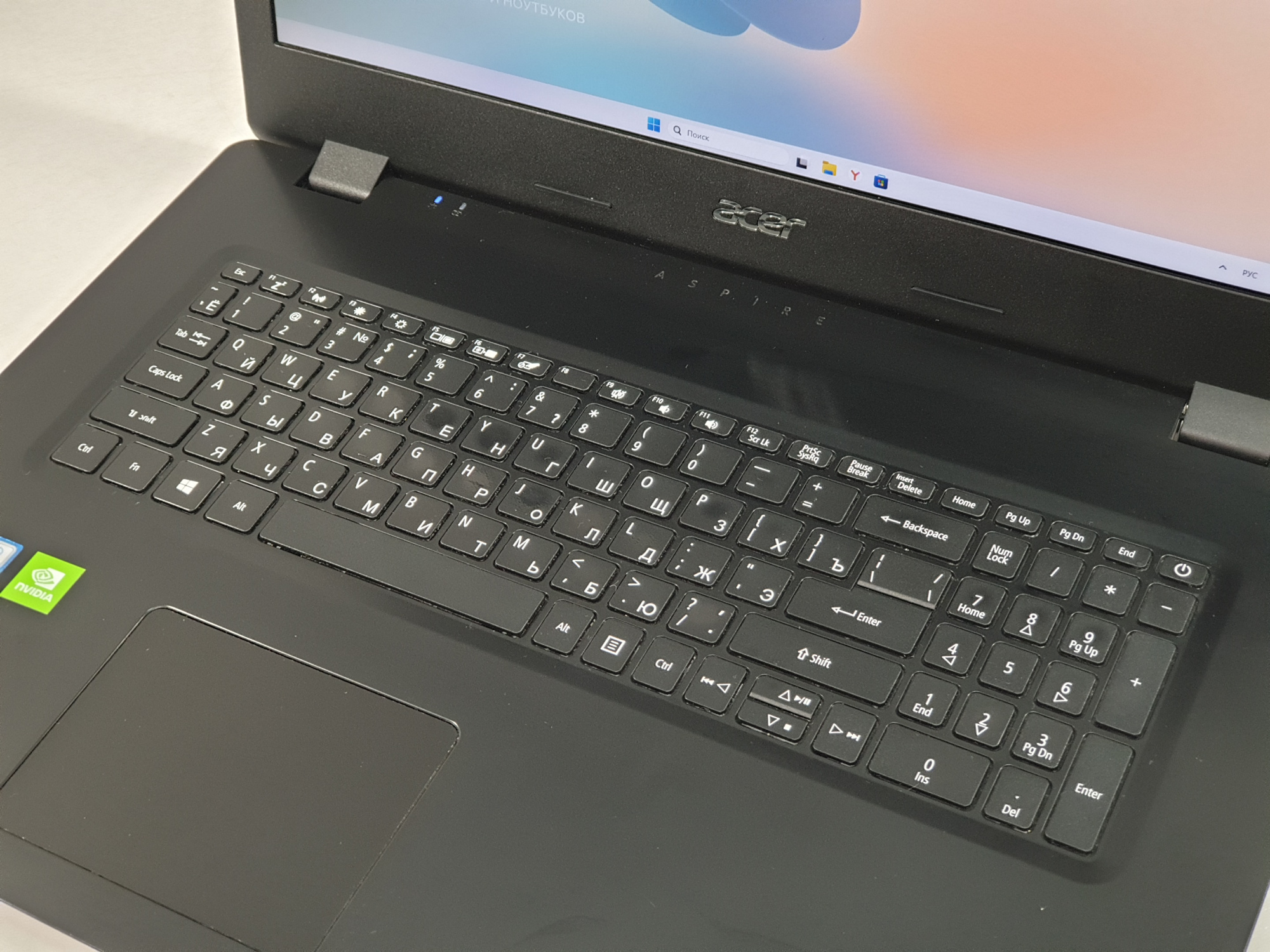 Ноутбук Acer Core i5 8265U, MX 230 2Gb, 17.3"