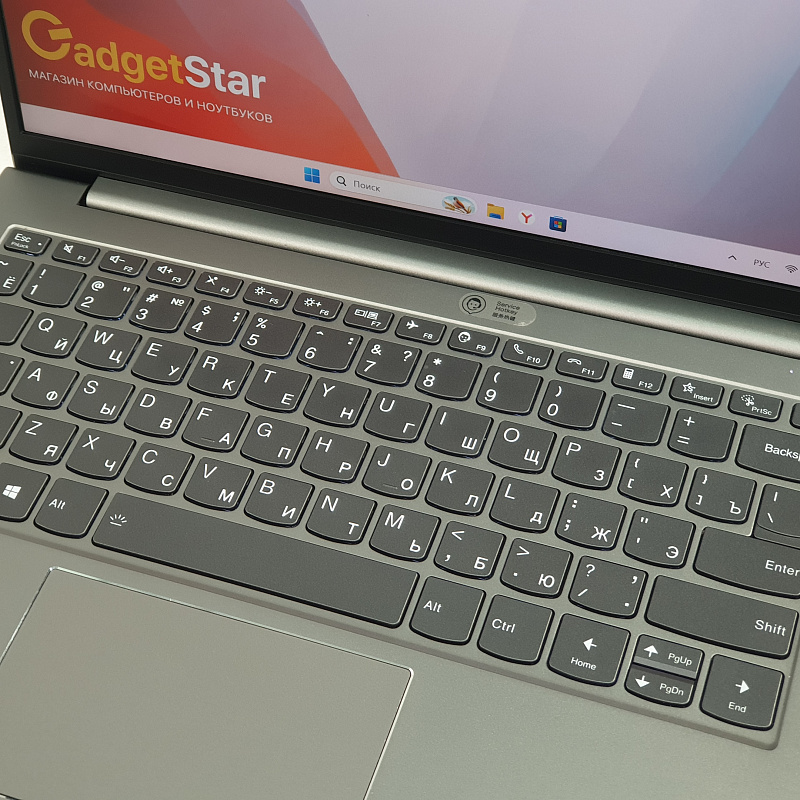 Ноутбук Lenovo ThinkBook 13s Core i7 1165G7, DDR4 16Gb, 512Gb