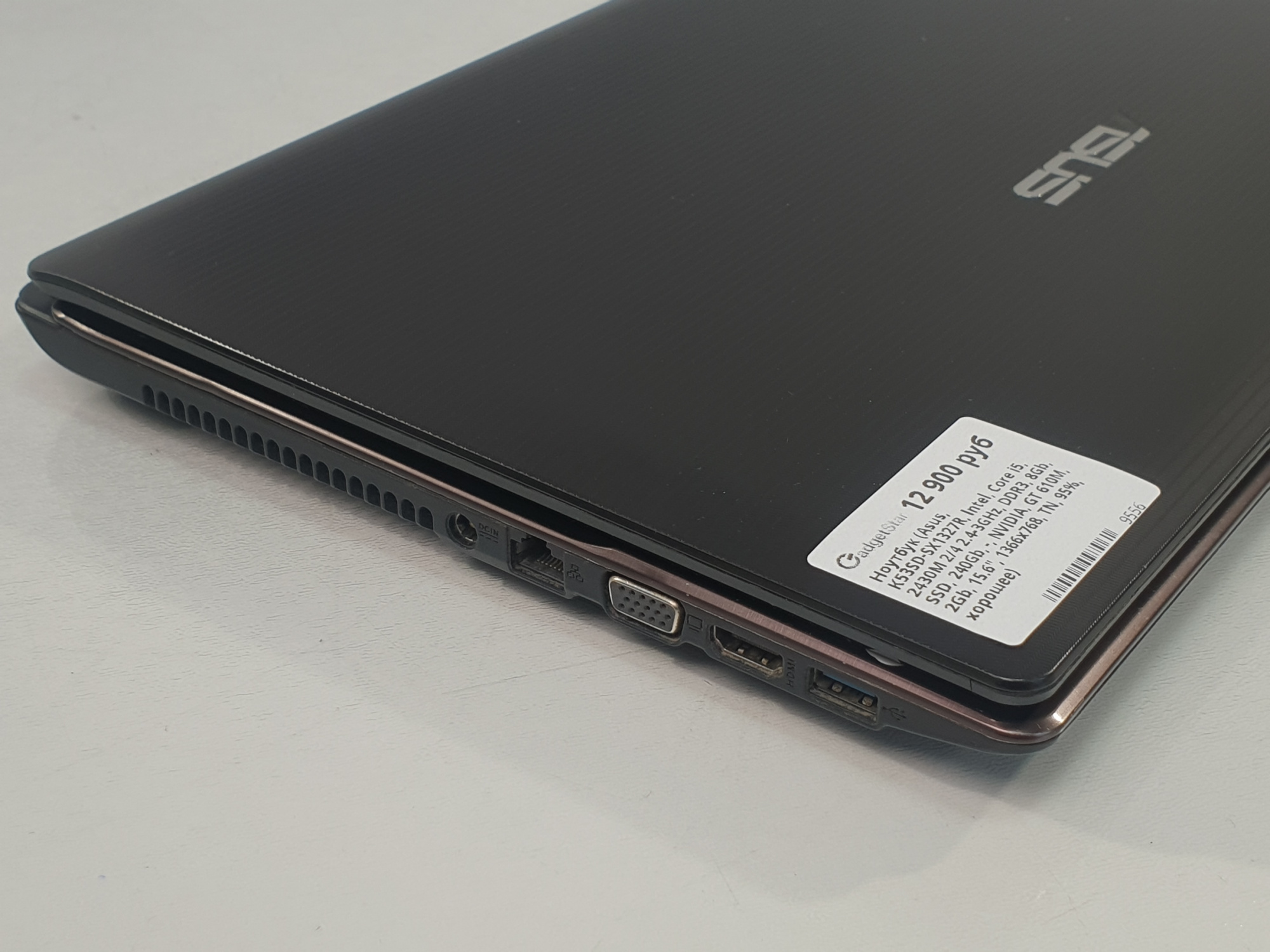 Ноутбук Asus Core i5, 8Gb, SSD 240Gb, GeForce 2Gb