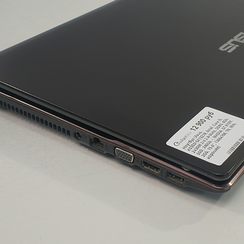 Ноутбук Asus Core i5, 8Gb, SSD 240Gb, GeForce 2Gb