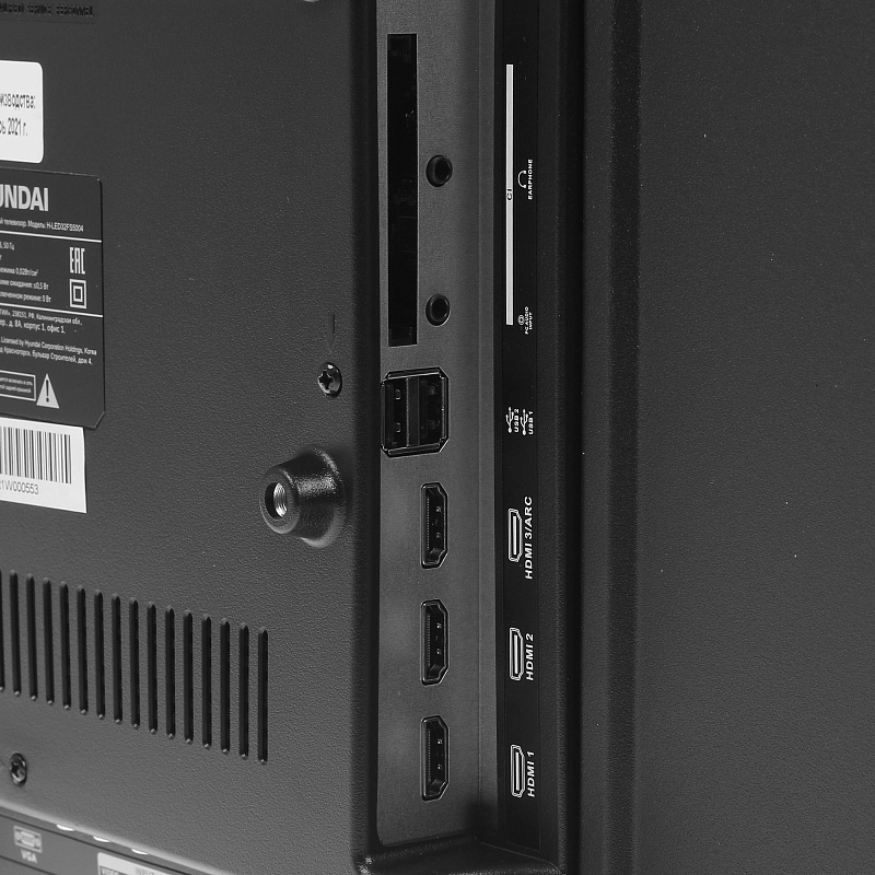 Телевизор (HYUNDAI, H-LED32FS5004, 32", 1366x768, Direct LED, Салют ТВ, 1xHDMI, VGA, хорошее, Кабель питания)