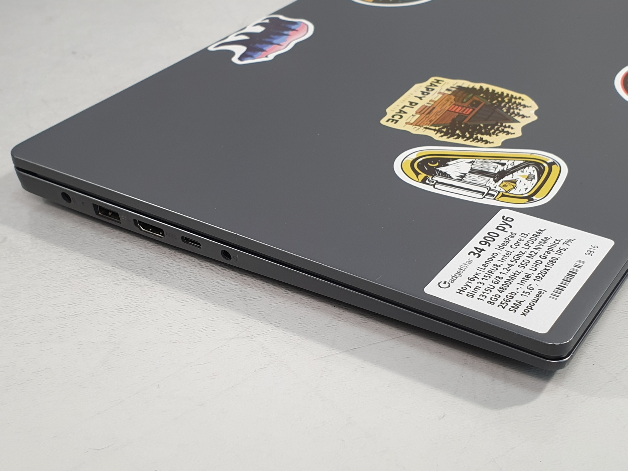 Ноутбук Lenovo Core i3 1315U