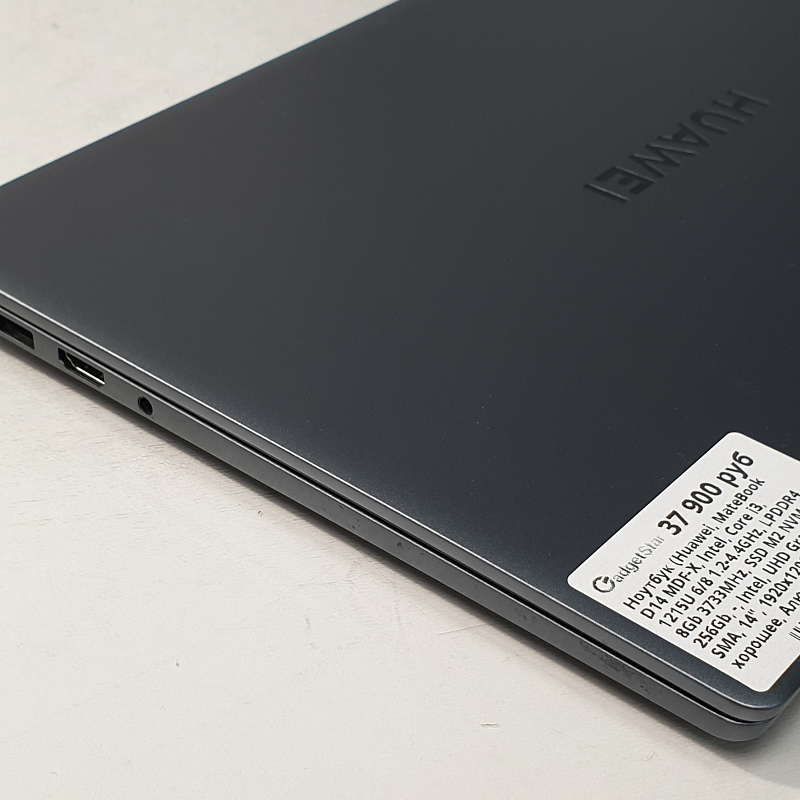 Ноутбук (Huawei, MateBook D14 MDF-X, Intel, Core i3, 1215U 6/8 1.2-4.4GHz, LPDDR4, 8Gb 3733MHz, SSD M2 NVMe, 256Gb, -, Intel, UHD Graphics, SMA, 14", 1920x1200, IPS, 12%, хорошее, Алюминиевый корпус, сканер отпечатка пальцев)