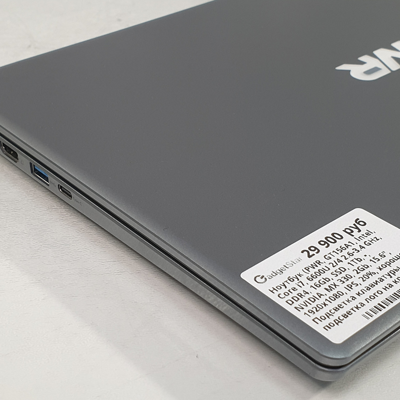 Ноутбук Core i7 6600U/ DDR4 16Gb/ SSD 1Tb /MX 330 2Gb