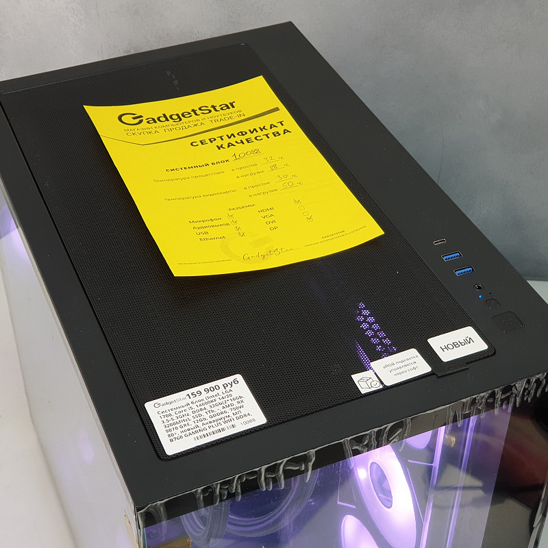 Новый игровой ПК Core i5 14600KF/ ОЗУ 32Gb/ видеокарта 12Gb