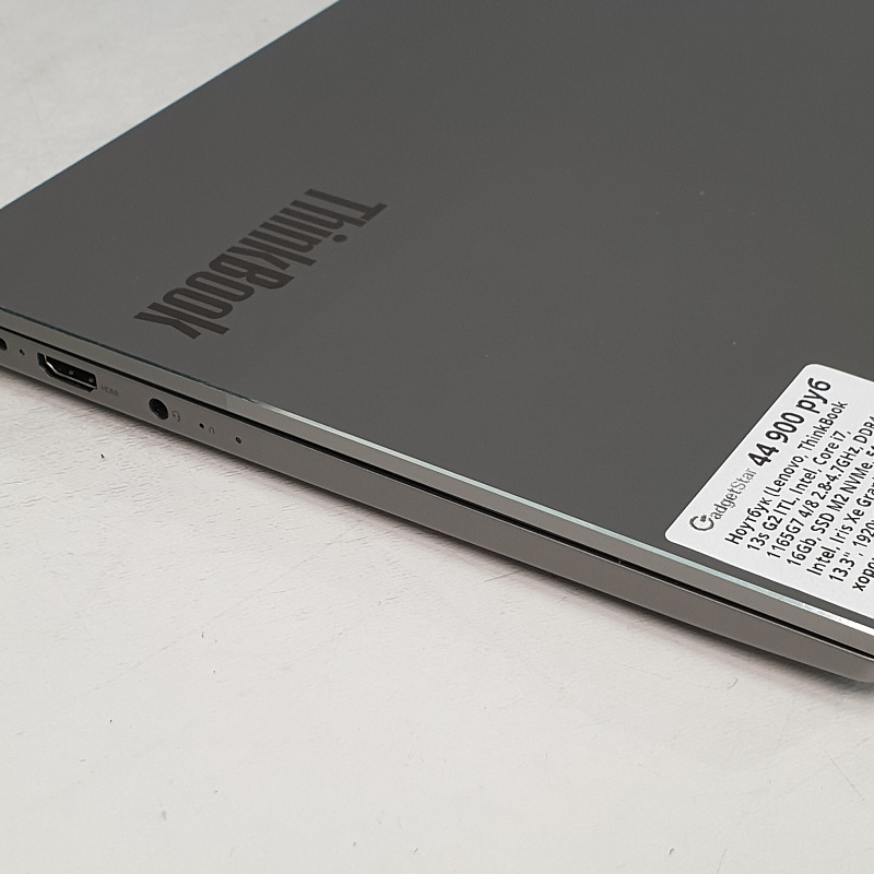 Ноутбук Lenovo ThinkBook Core i7 1165G7 /DDR4 16Gb/  512Gb