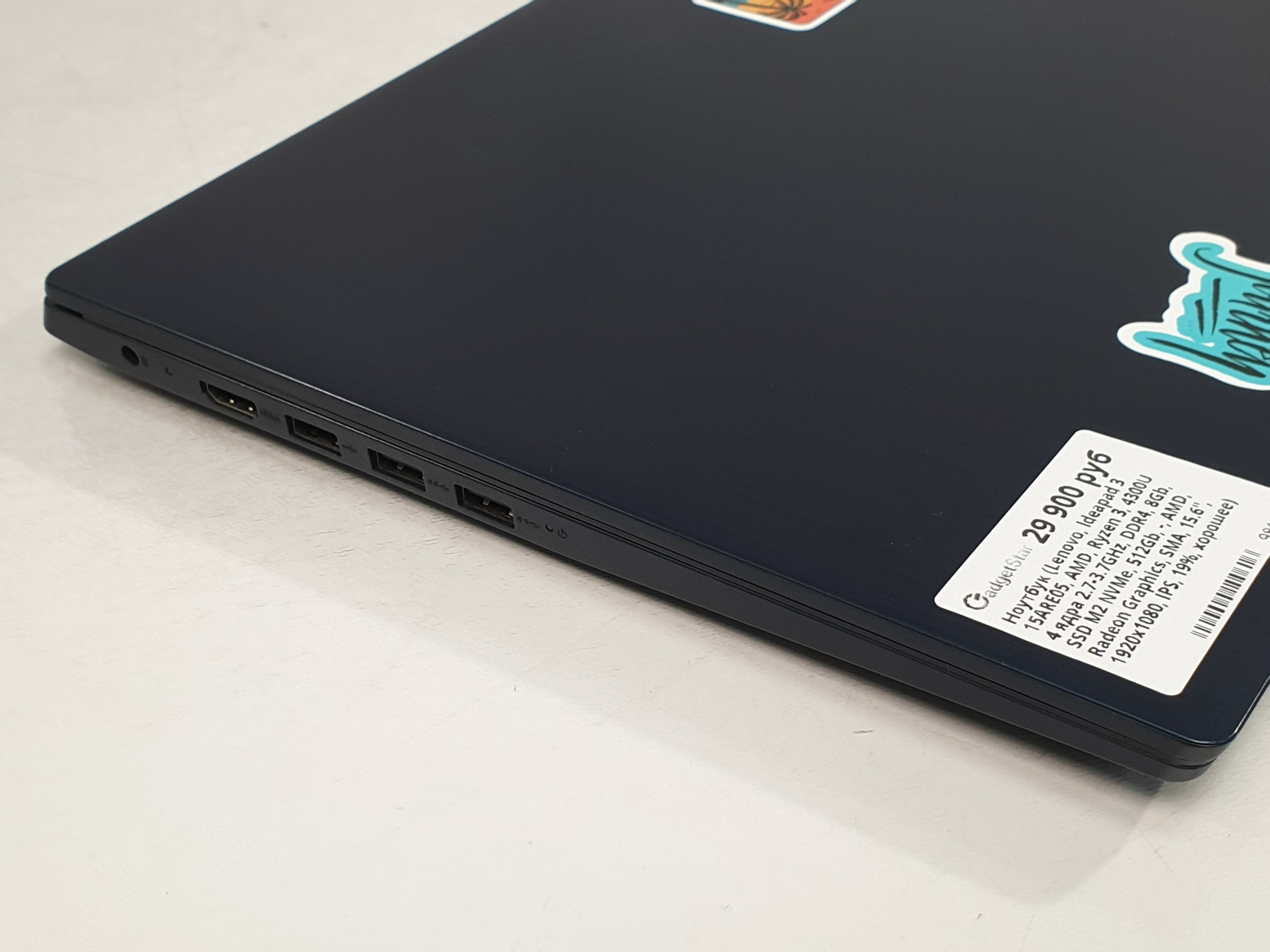 Ноутбук Ryzen 3 4300U, DDR4 8Gb, SSD NVMe 512Gb, IPS FullHD