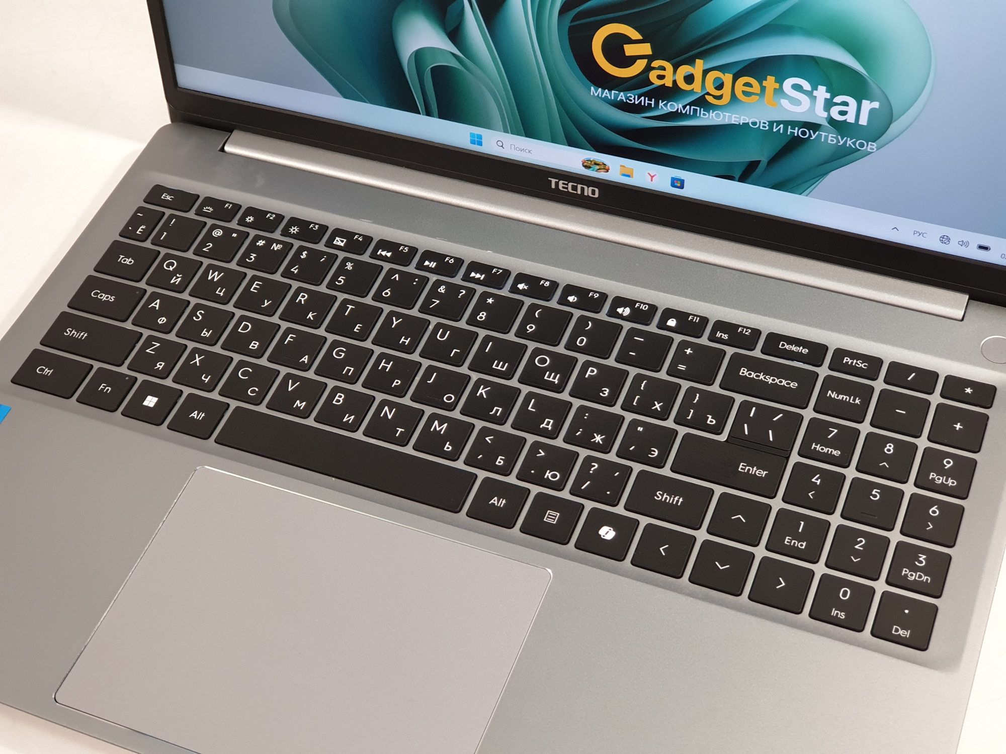 Ноутбук Core i5 13420H /ОЗУ 16Gb/ SSD 512Gb/ экран 16"