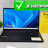 Ноутбук Asus Ryzen 5 7520U/ LPDDR5 16Gb/ SSD 512Gb Ноутбук Asus Ryzen 5 7520U/ LPDDR5 16Gb/ SSD 512Gb