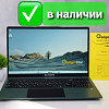 Ноутбук N100/ DDR4 8Gb/ SSD 256Gb