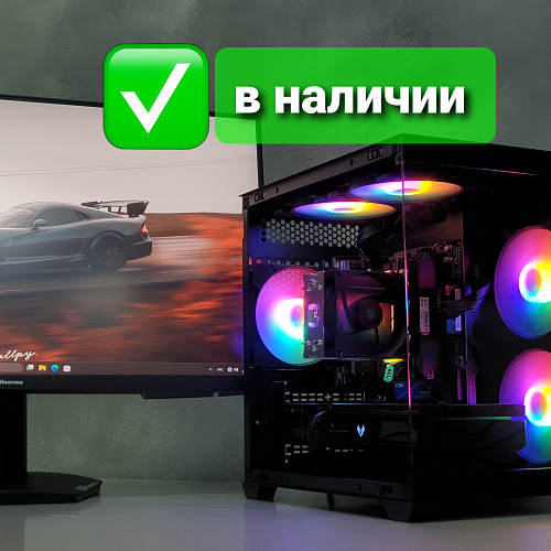 Новый Игровой ПК/ RTX 5060 